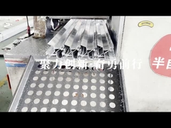 보이우 태양광 기업 홍보 동영상